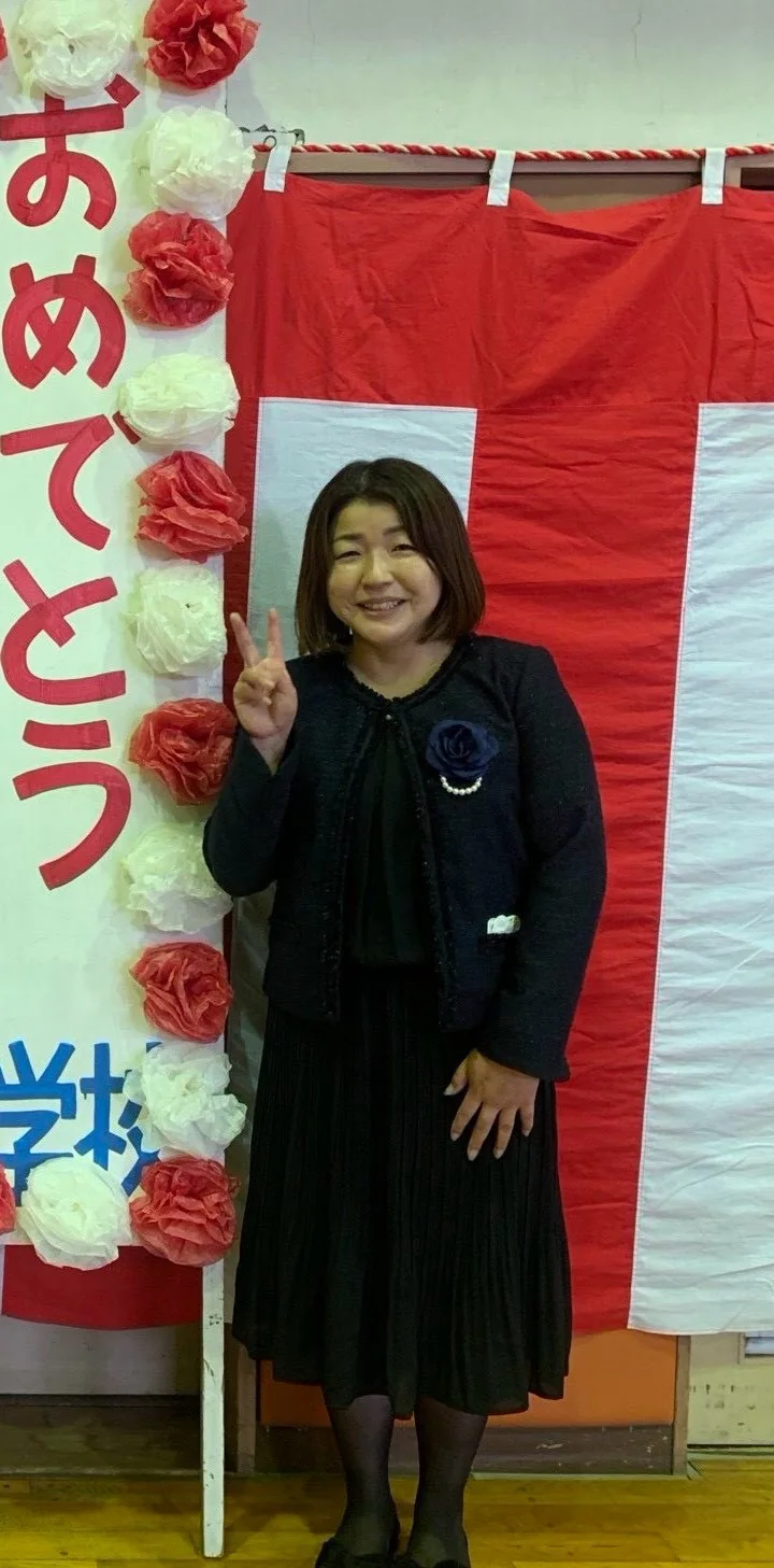けいこの挑戦前の二枚目