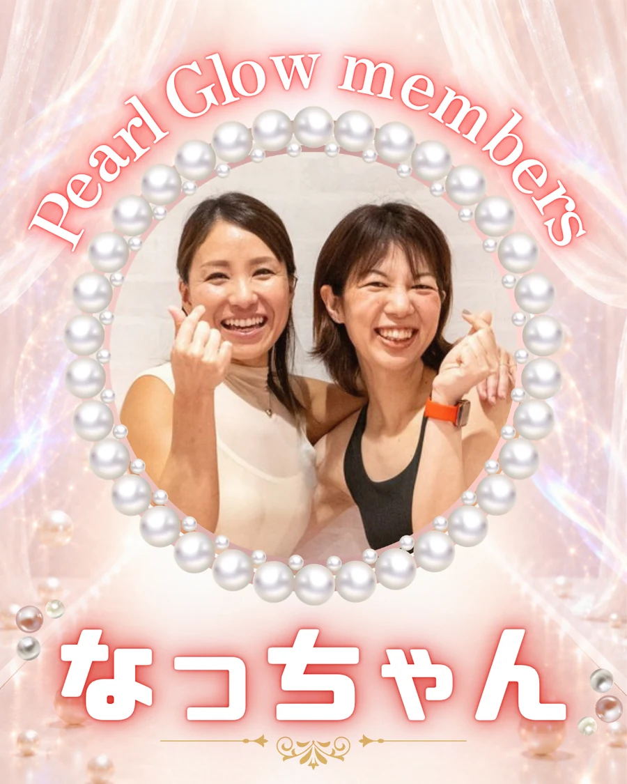 ランウェイ出場者 なっちゃんの紹介カード