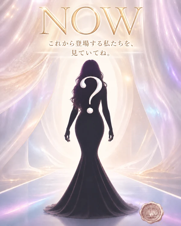 当日まで秘密のドレス姿を表すシルエット
