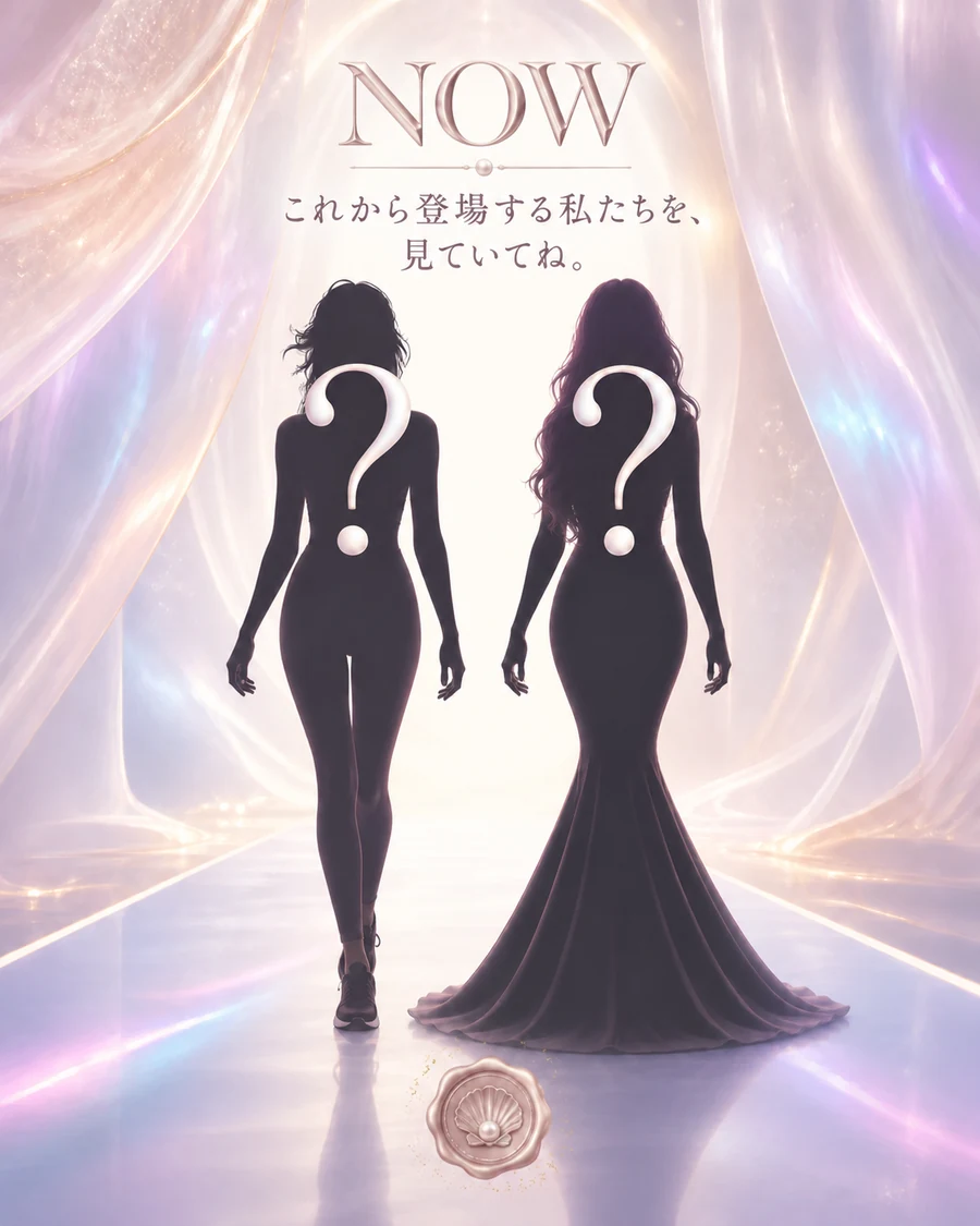 当日まで秘密のレギンス姿とドレス姿を並べたシルエット